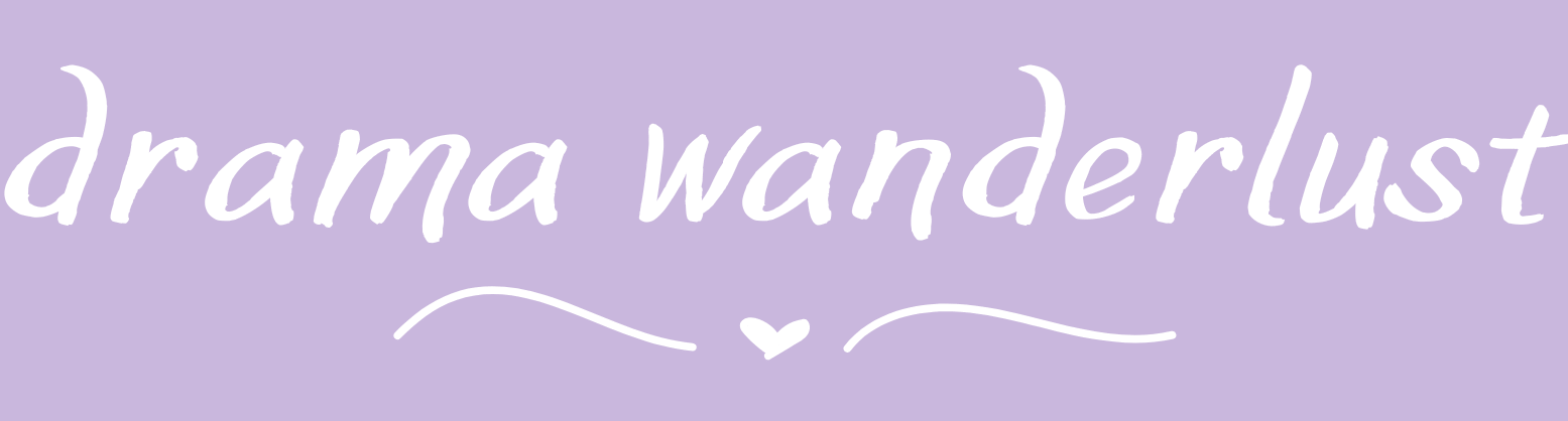 Drama Wanderlust Logo