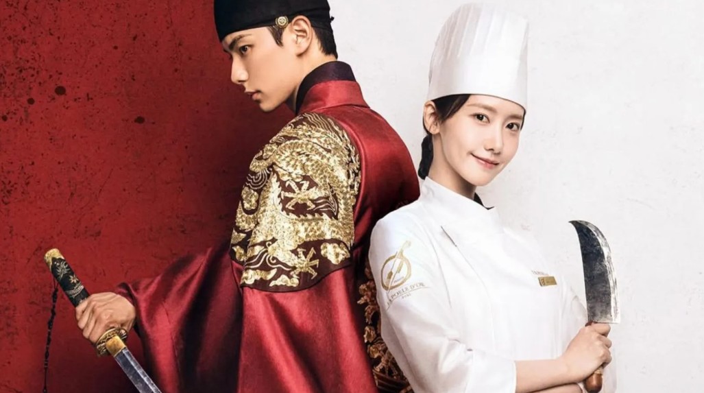 Bon Appetit Your Majesty Poster