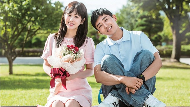 Go Back Couple Poster