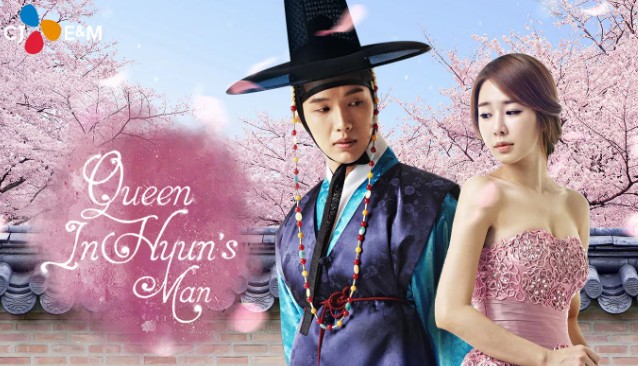 Queen In Hyun's Man Poster