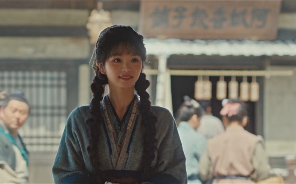 Tian Xiwei as Fan Changyu in Pursuit of Jade